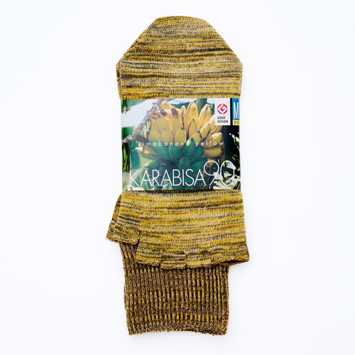 カラビサ90　ブートタイプ　島バナナイエロー | SHIMAKOROMO Lab.