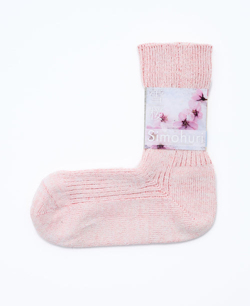 Simohuri 和紙糸リブソックス 雪桜 | SHIMAKOROMO Lab.