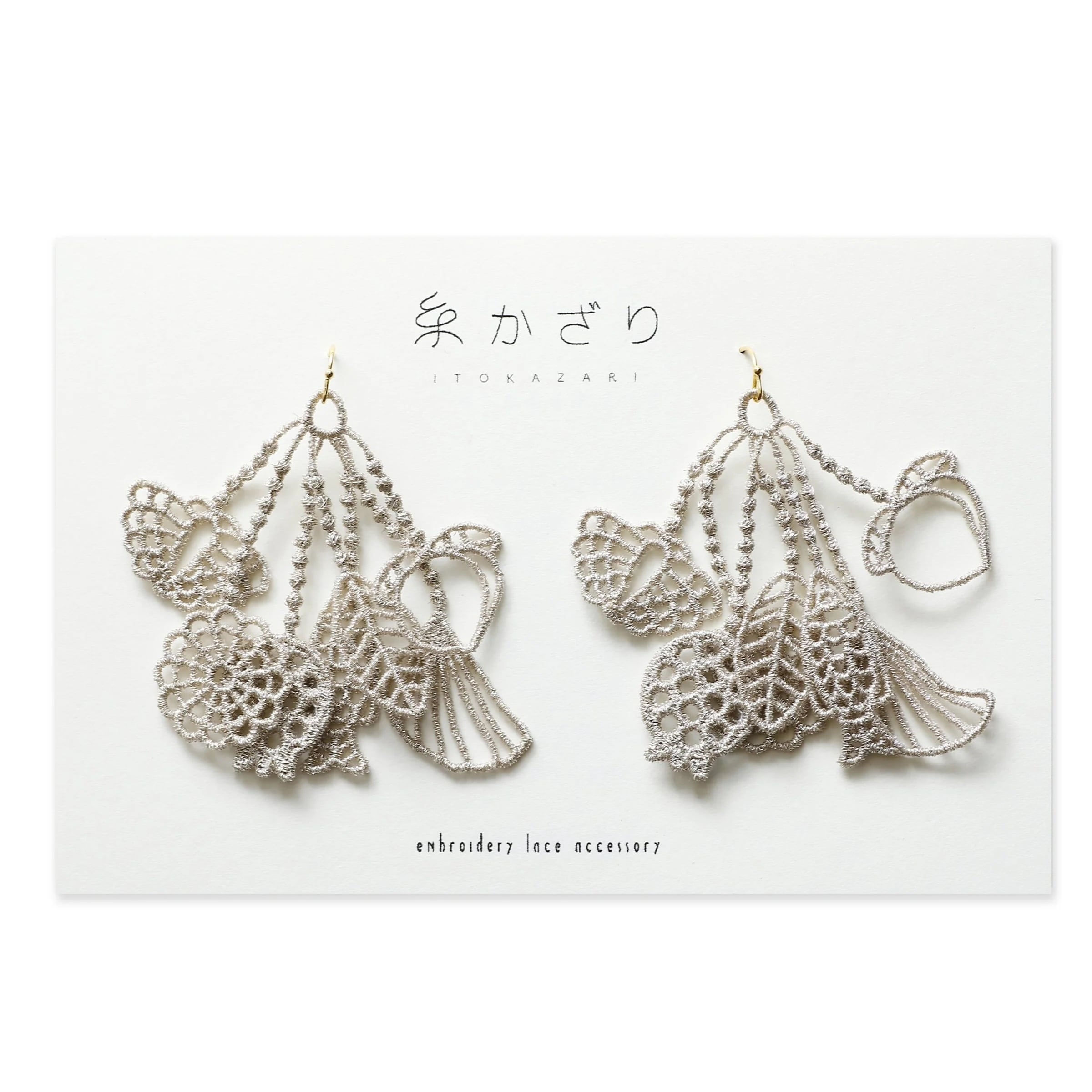 房指輪糸かざりピアス（メタル糸：シルバー） | SHIMAKOROMO Lab.