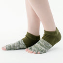 Carabisa 90 Ankle Type Whale Thema Indigo