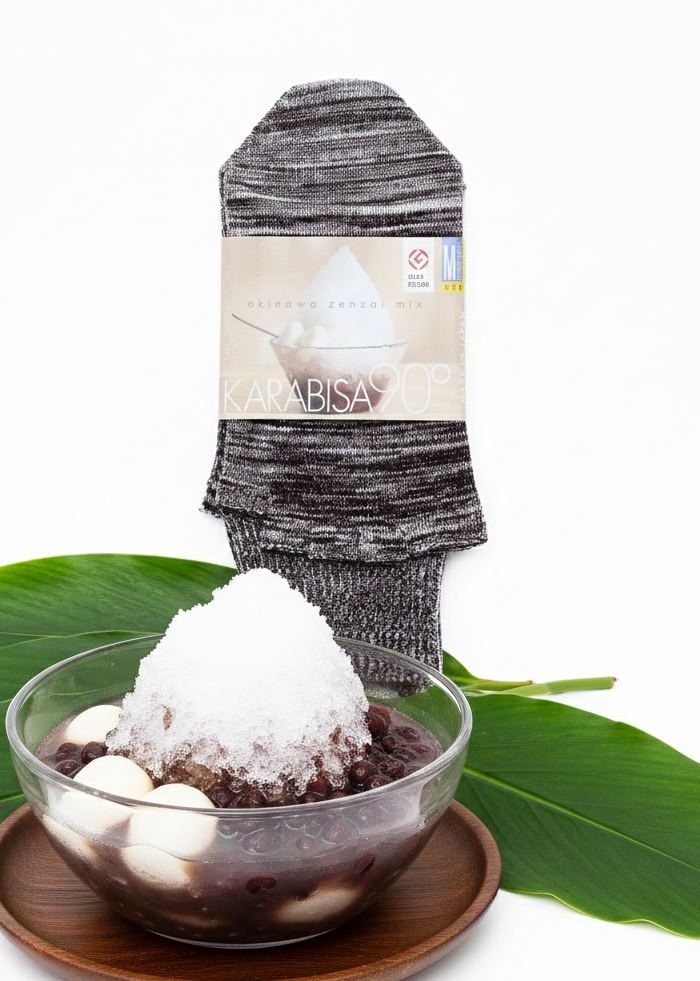 カラビサ90 ファインゲージ（中厚）/ブートタイプ/沖縄ぜんざいMIX