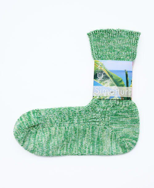Simohuri 和紙糸リブソックス 若夏 | SHIMAKOROMO Lab.