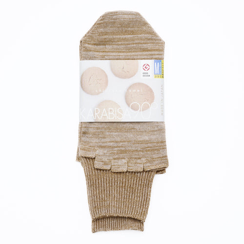 カラビサ90　ブートタイプ　ちんすこう キャメル | SHIMAKOROMO Lab.