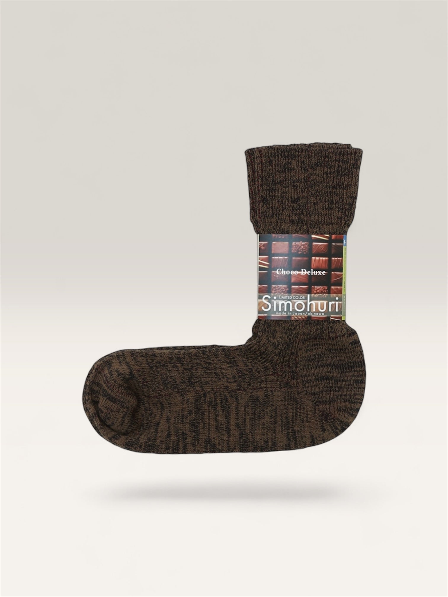 Simohuri 和紙糸リブソックス/Choco Deluxe