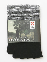 Carabisa 90 Ankle Type Whale Thema Indigo