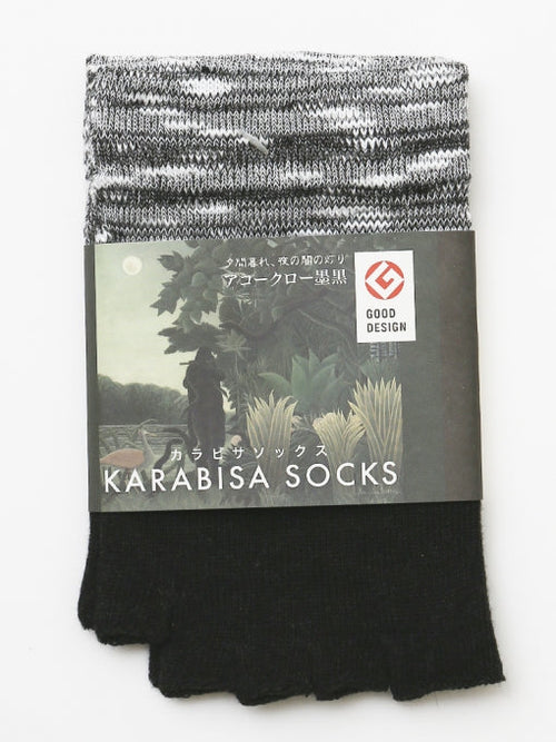 Carabisa 90 Ankle Type Whale Thema Indigo