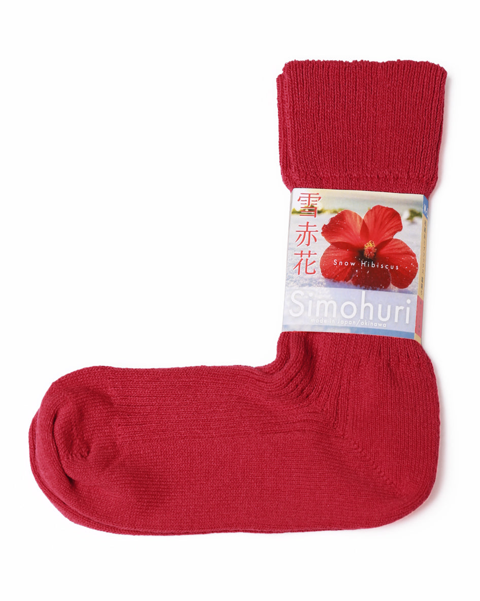 Simohuri 和紙糸リブソックス/スノーハイビスカス