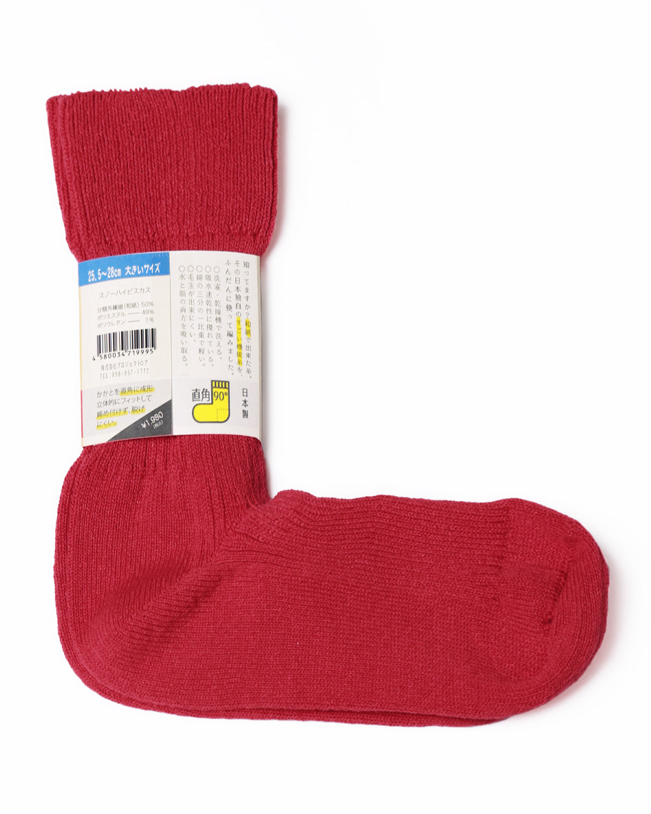 Simohuri 和紙糸リブソックス/スノーハイビスカス